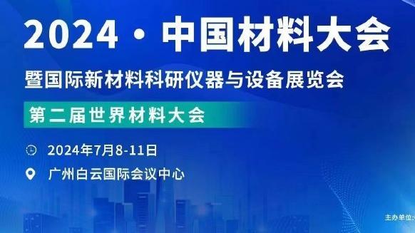 188金宝搏官方网站下载